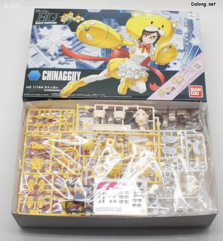 钢普拉Build 综合 HGBF 056 千奈霸 - 图片